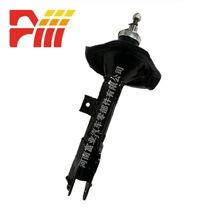 339080 339081 Für Mitsubishi OUTLANDER II Stoßdämpfer