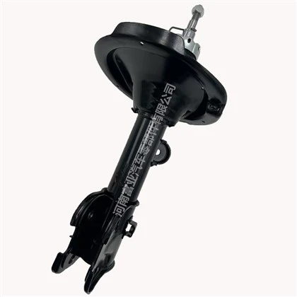 54650-4 H 050 54660-4 H050 -Lieferant für Stoßdämpfer für Hyundai Sonata Front in hohen Qualität und besten Preisen