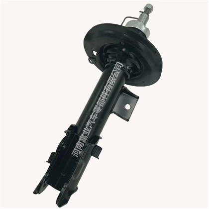 54651- aa 210 54661- aa210 Stoßdämpfer für Hyundai und Kia
