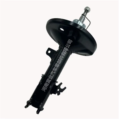 KYB -Stoßdämpfer für Automobilteile für Toyota Camry /Lexus 334245 334246 48510-39486 48520-39365